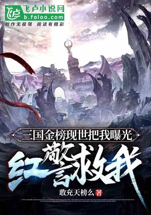 《dnf》恩特精灵项链完美词条介绍