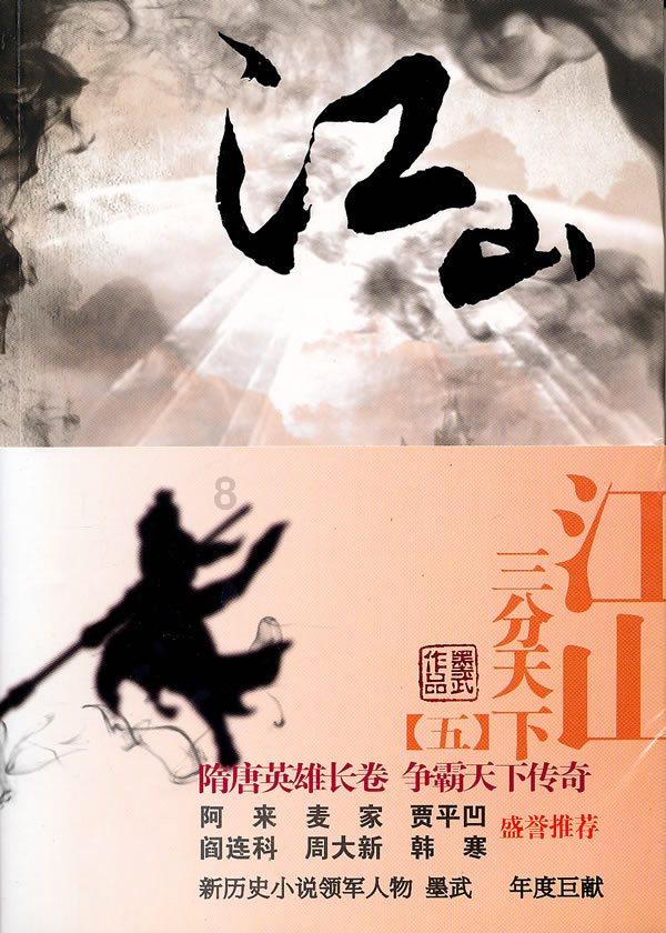 《崩铁》你个“太空喜剧”,玩美式复古怎么也无违和感?